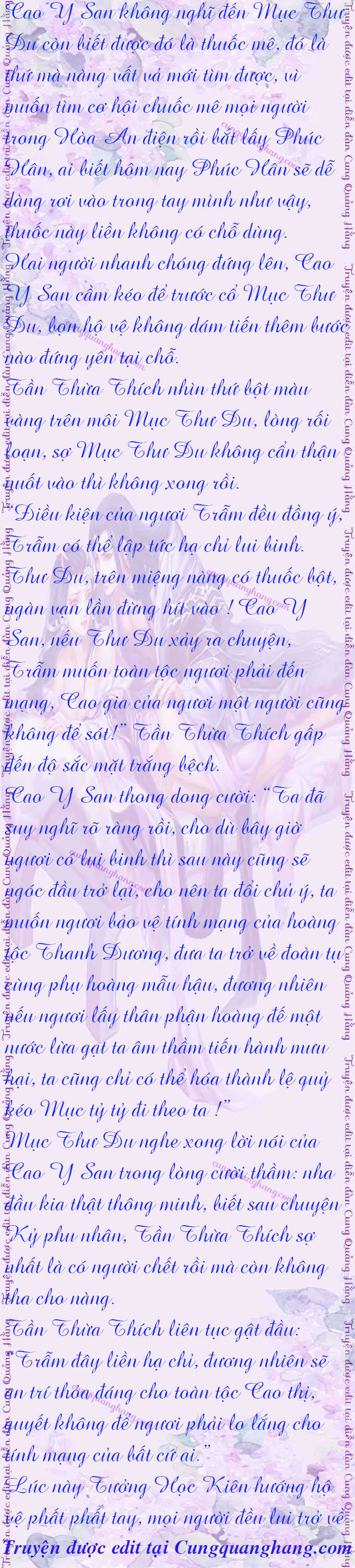 cam-tu-dinh-72-7