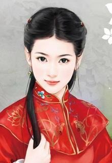 Thê Tử Chi Phúc Vi Hôn đọc online