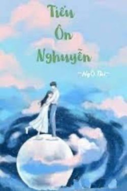 Tiểu Ôn Nhuyễn