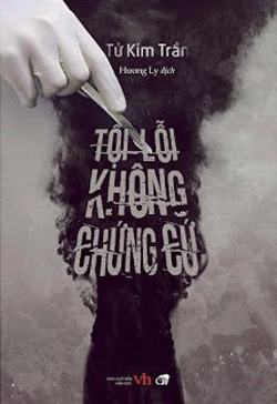 Tội Lỗi Không Chứng Cứ đọc online