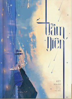 Trầm Diên